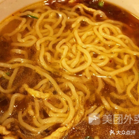 王虎子饭店