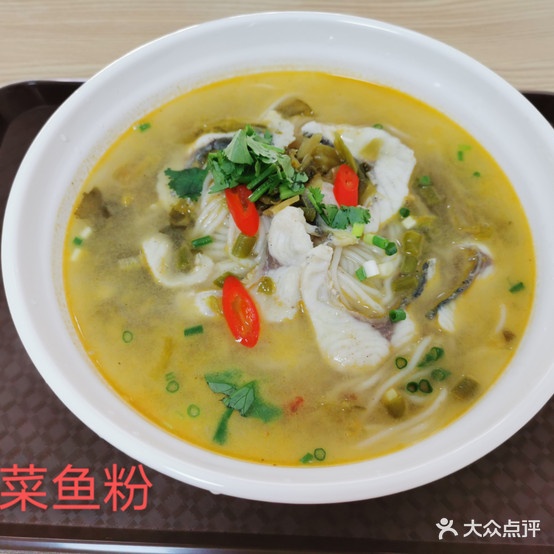 一品生榨米粉(书香华府店)