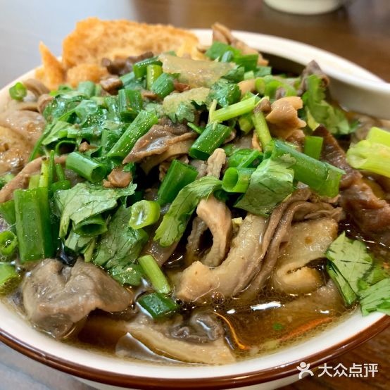 红姐牛雑(阳光水榭店)