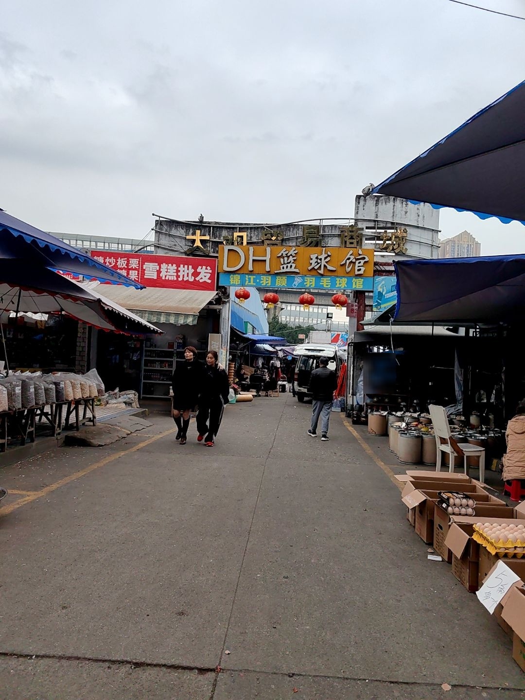 雪糕批发(大观贸易商城店)