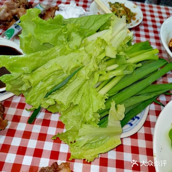 丸子店