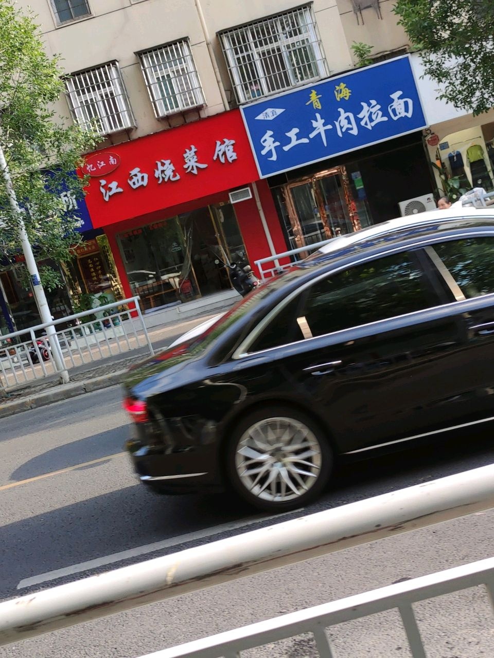 清真青海手工牛肉拉面(商城东路店)