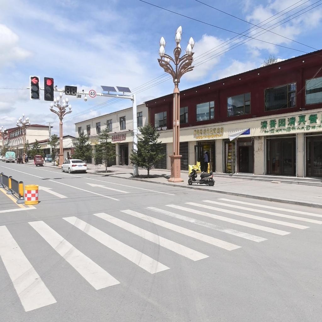 清香园清真餐厅