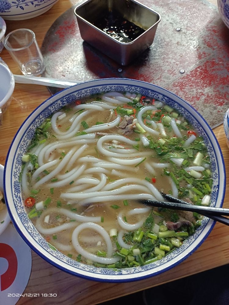 高姐羊肉(健康东巷七分店)