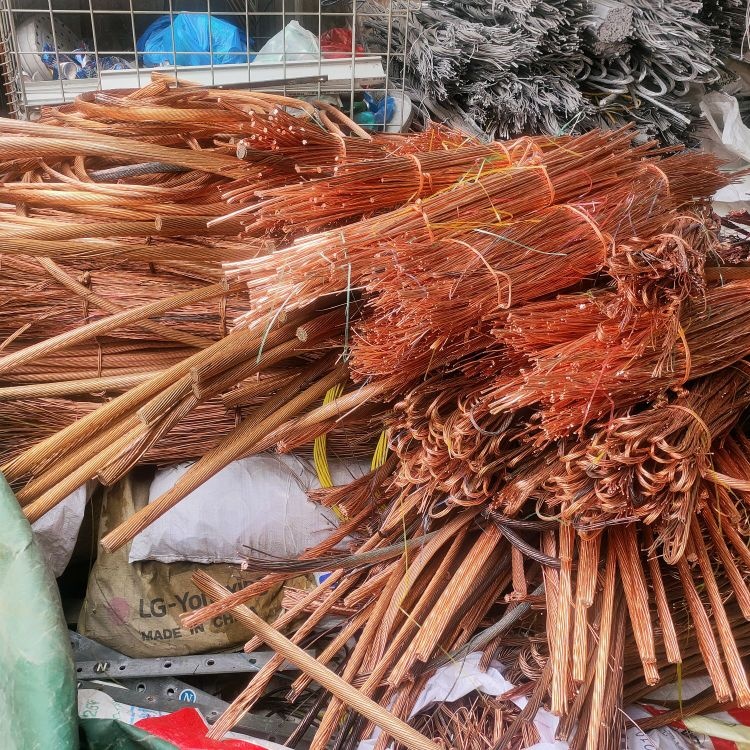 再鑫废品回收站