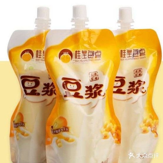 贵皇包点(港宝街店)