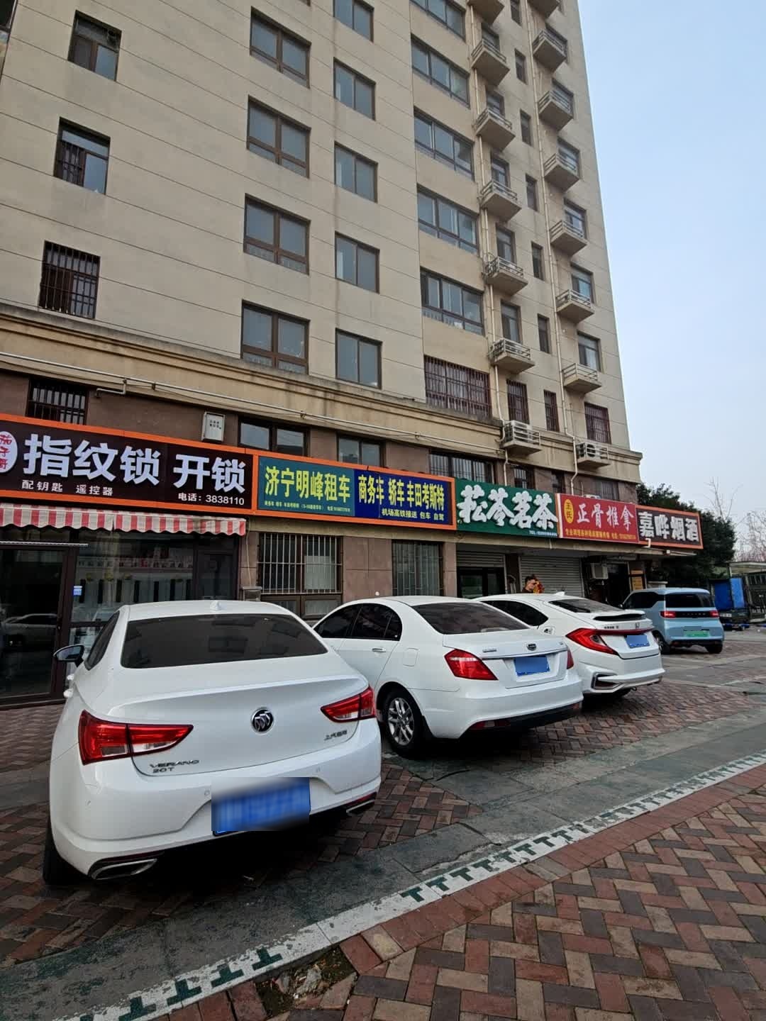 @指纹锁开锁