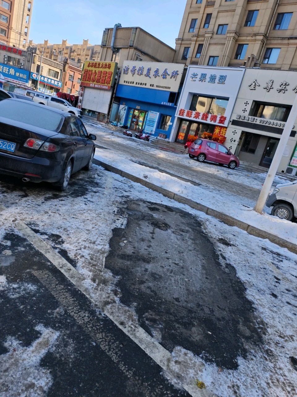 小果水果批发