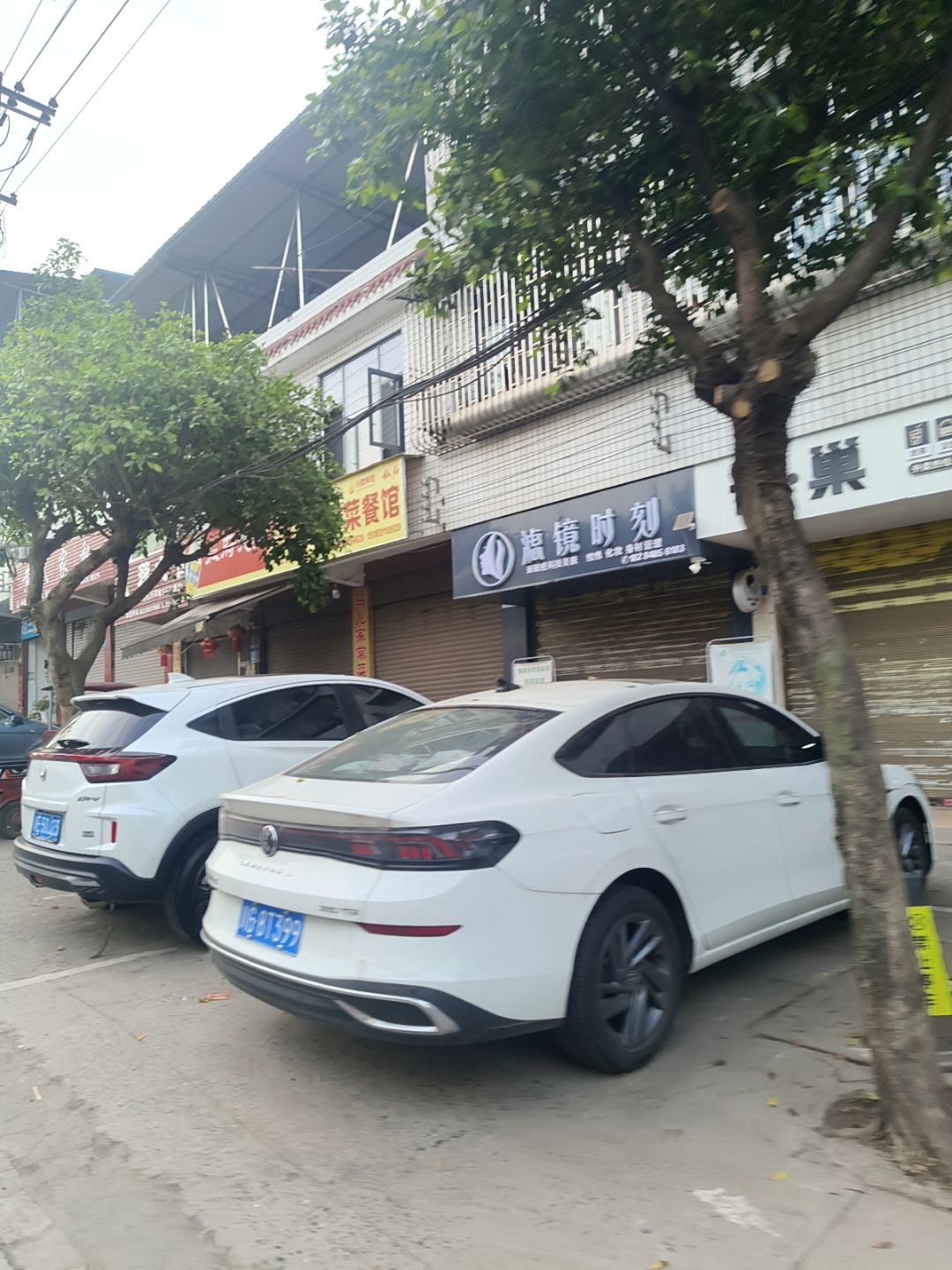 滤镜时刻