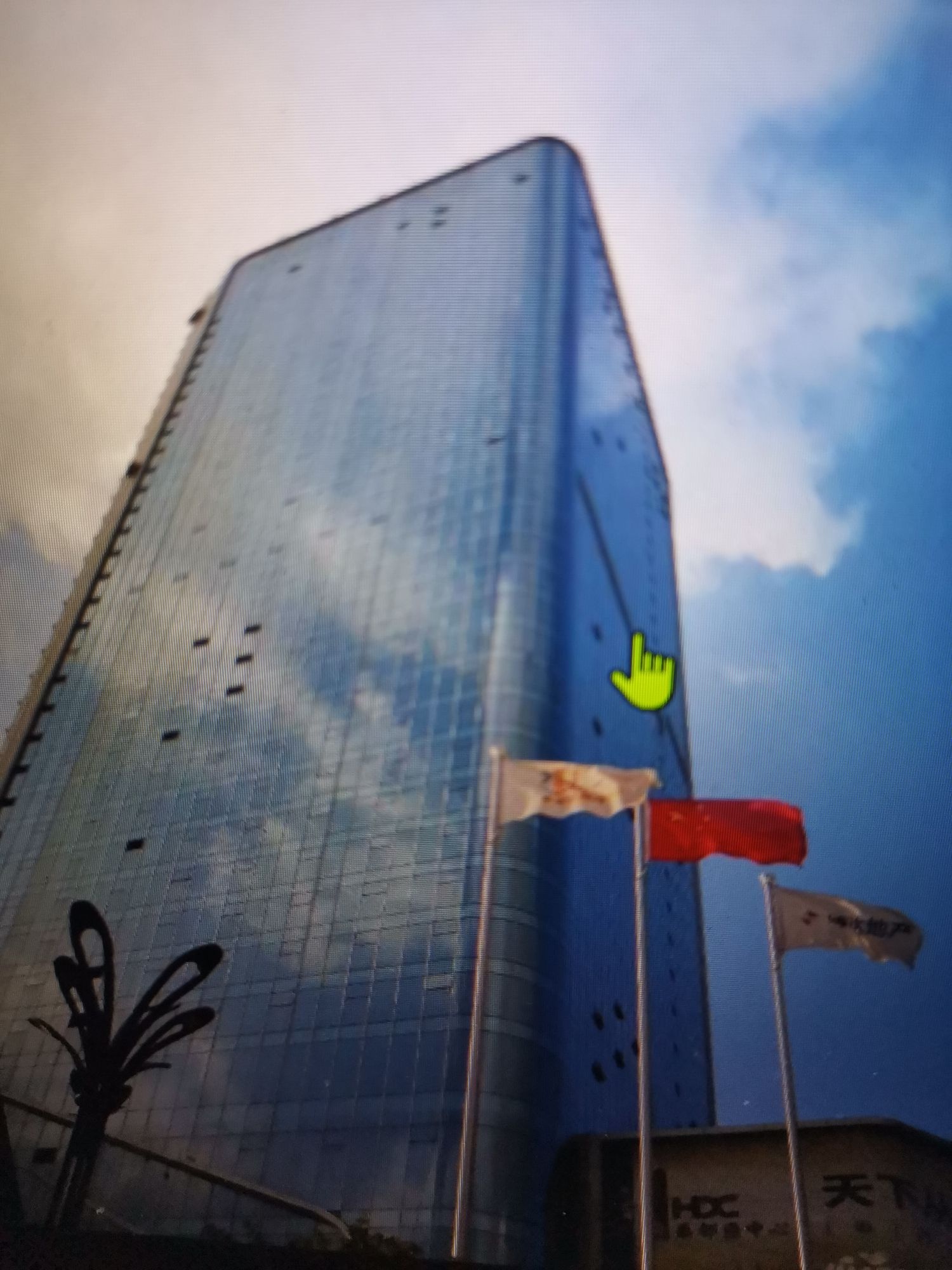 明亚保险经纪(湛江营业部)