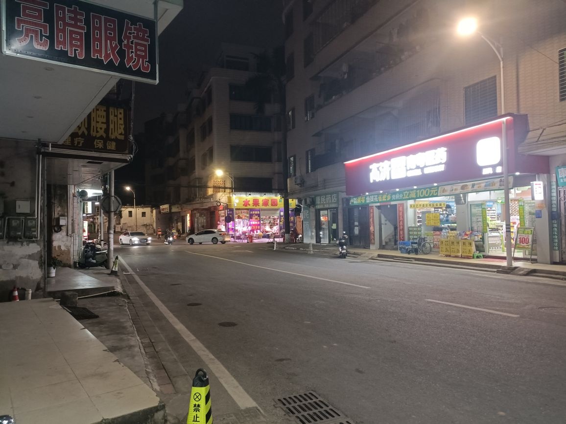 佰立康医疗器械