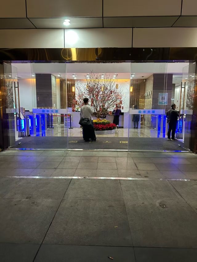 深悦汇水会(金光华广场店)