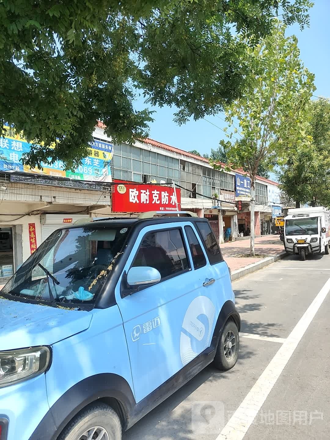 新蔡县欧耐克防水(北湖路店)