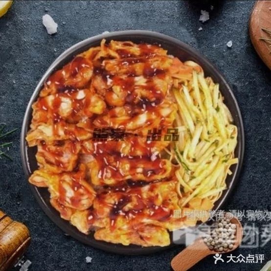 巴西考肉拌饭(金街店)