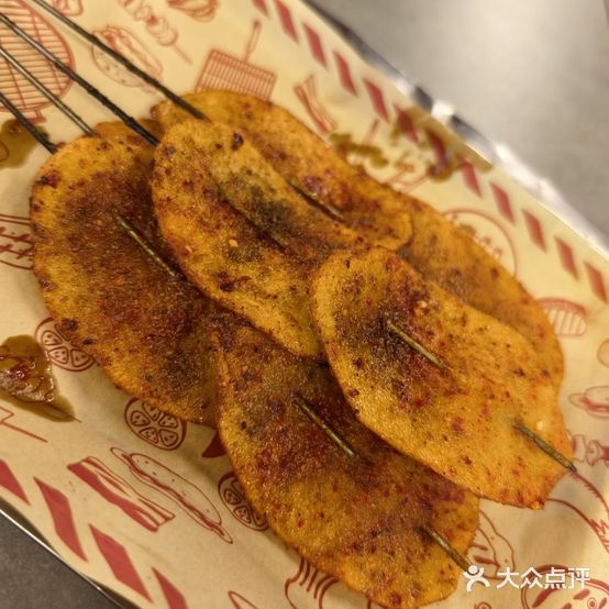 嘎嘎兰州夹花烤肉(清真)