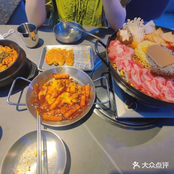 韩肆喜