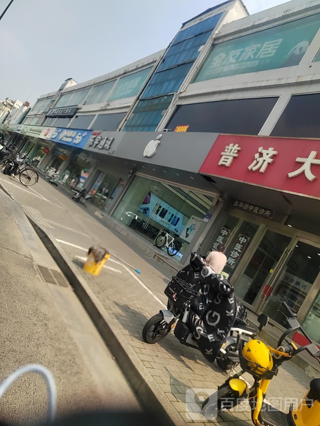 Apple授权经销商(银河通信连云港赣榆店)