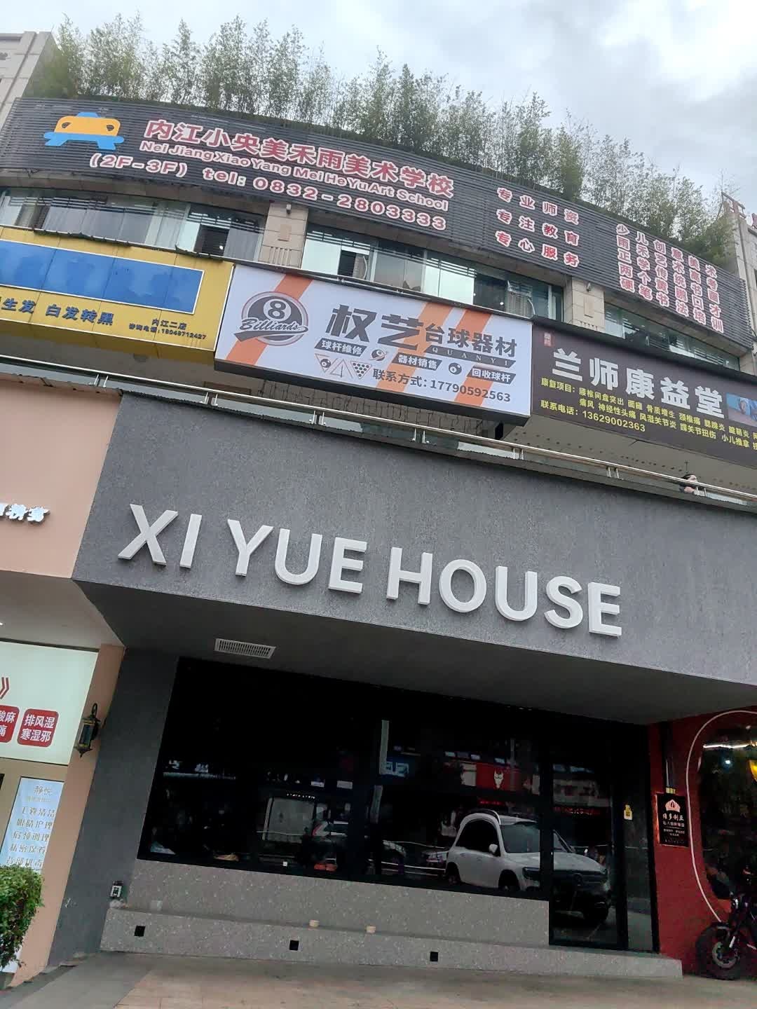 XI YUE HOUSE