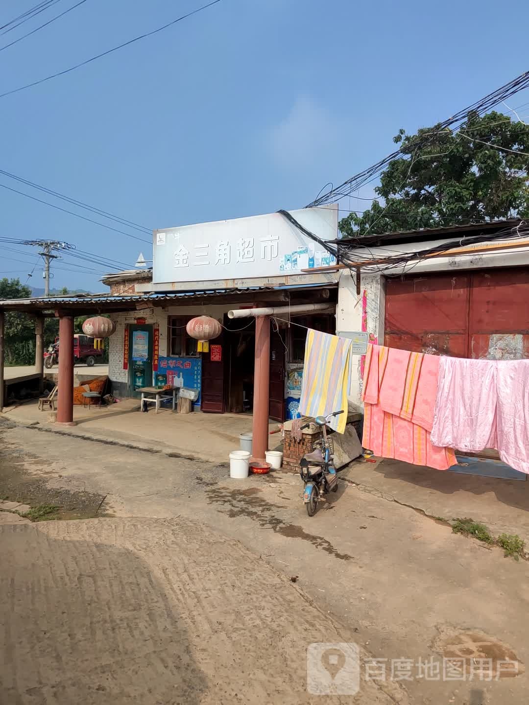 金三角表超市(孟扣路店)