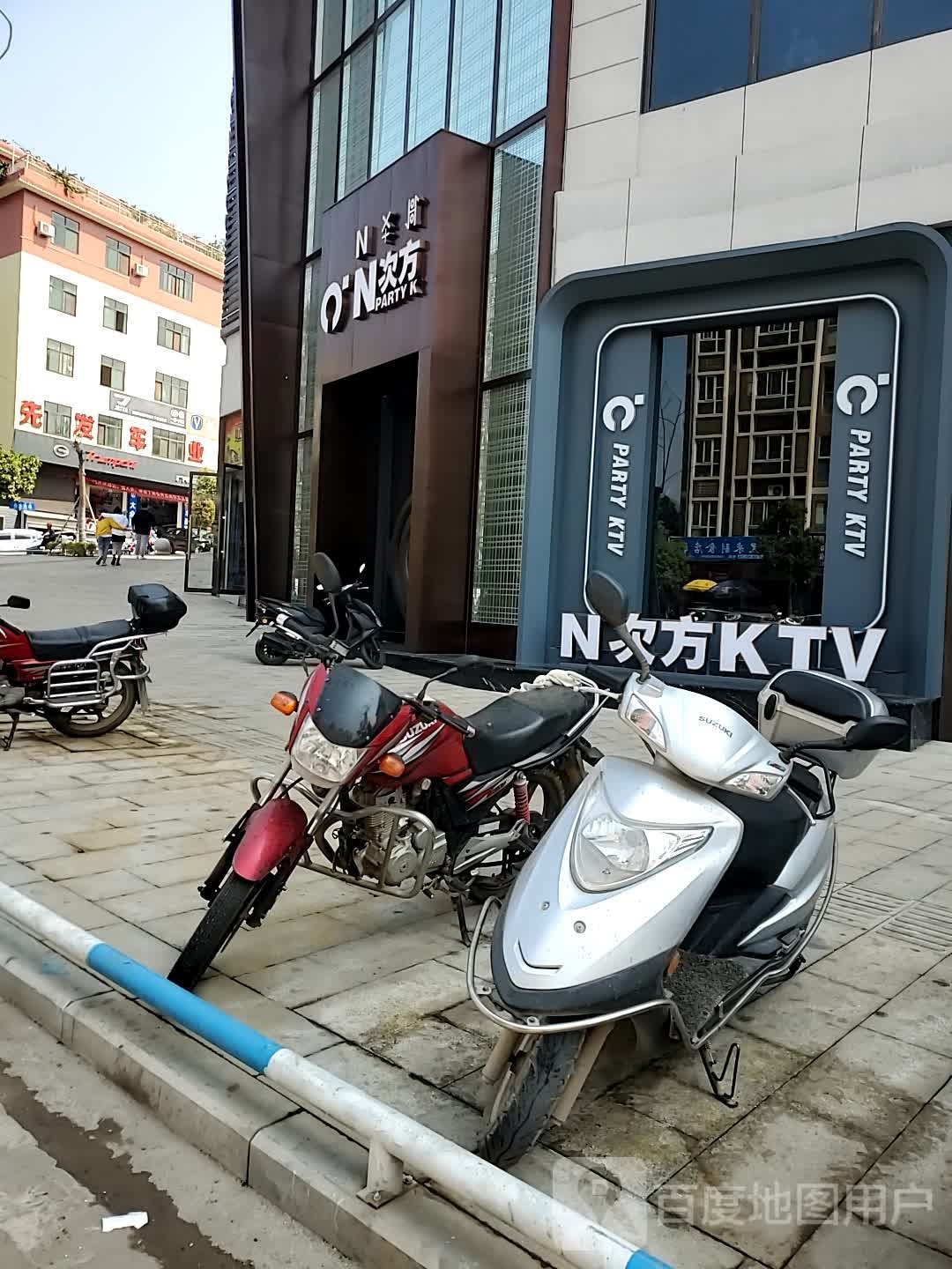 N次方PARTY K(宁南水碾坊店)