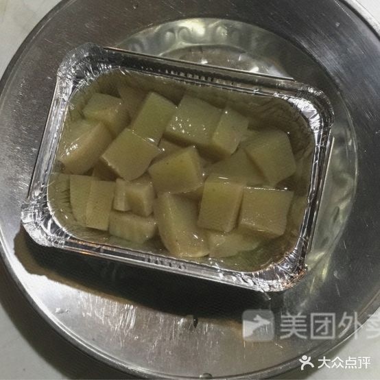 碳老天下
