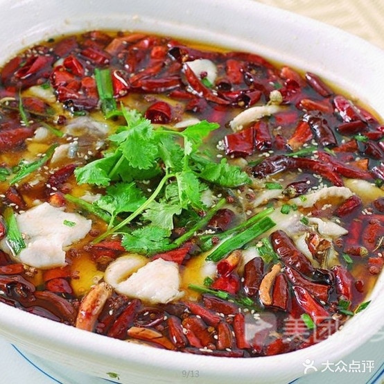 四川饭店(安达路店)