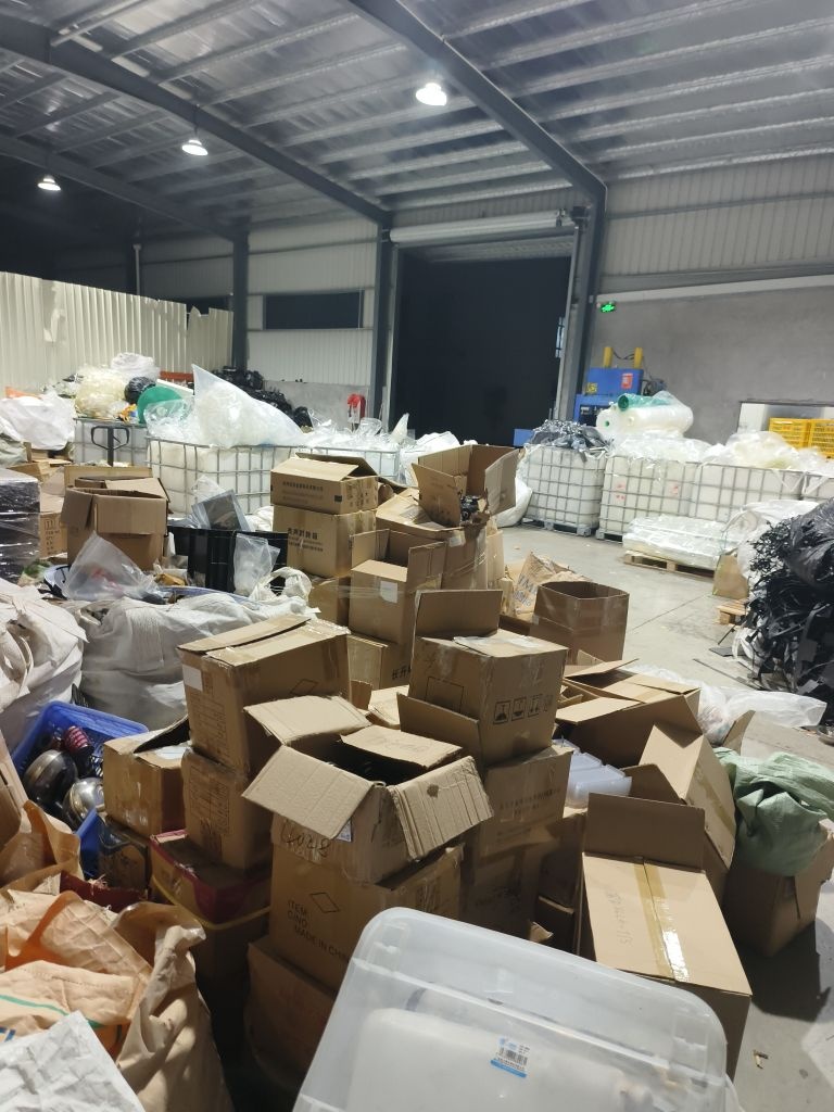 丰瑞废品回收(惠州分公司)