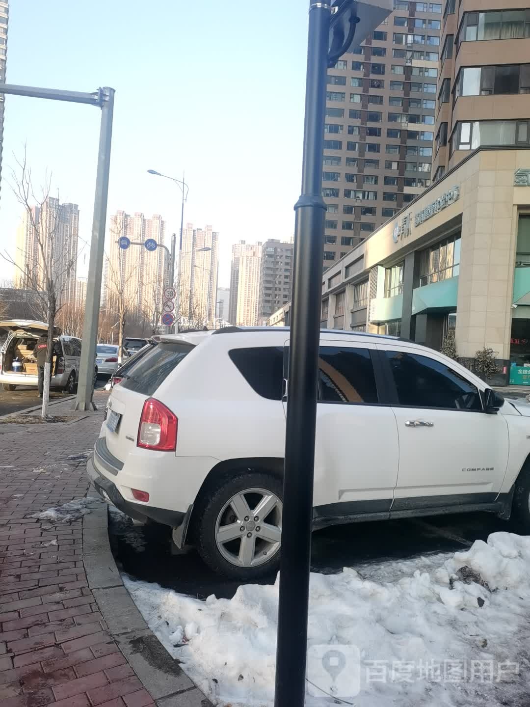 青祝氢氧健康体验中心