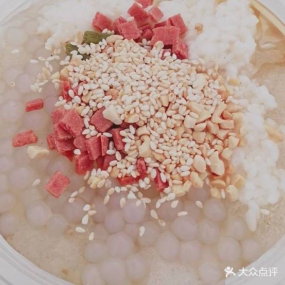 转角有礼