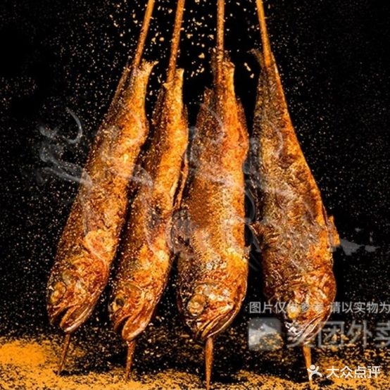 液猫子小黄鱼烧烤(玉桥店)
