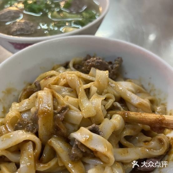 福合埕牛肉店(玫瑰园店)