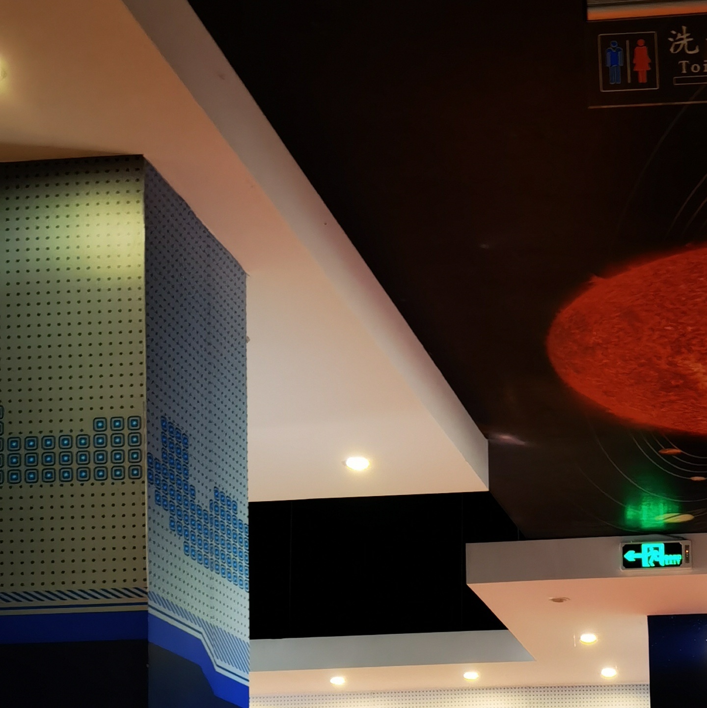 文昌市航天科普馆