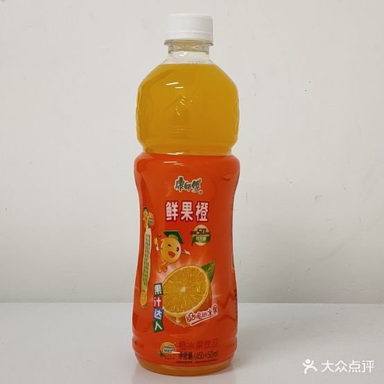 嫩牛坞方(城东店)