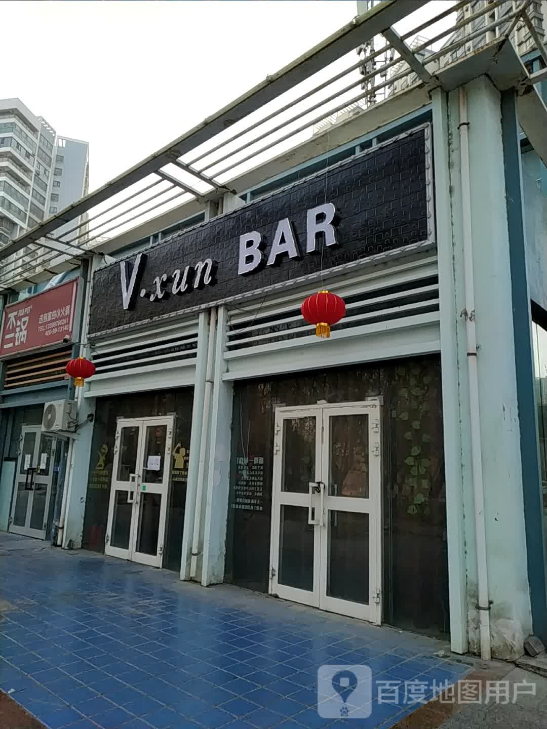 Vxun BAR