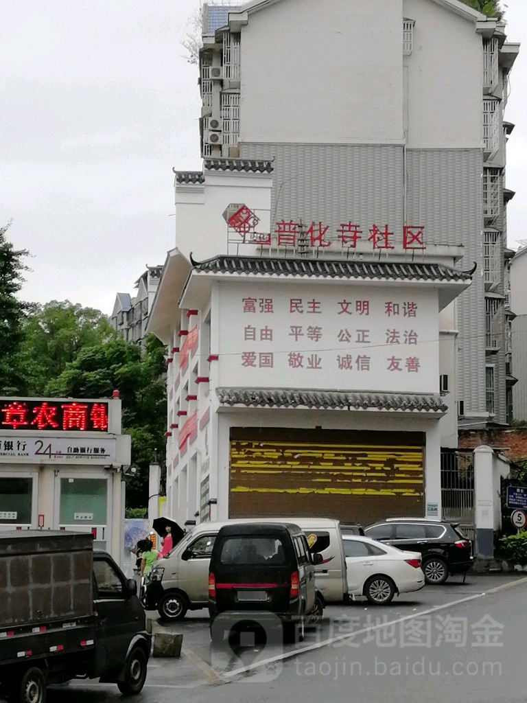 郴州市宜章县环城西路(竹源新村北侧约100米)