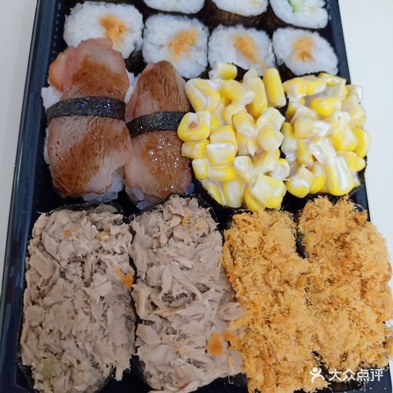 尼寿司(小西街店)