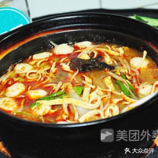 杨计米线(新华街店)