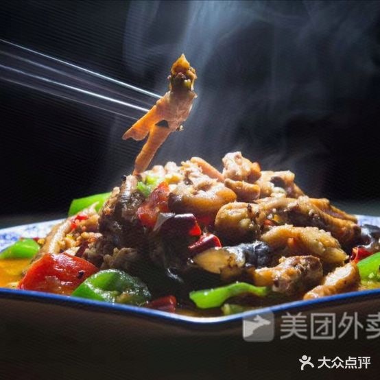 五得酒馆(秦隆店)