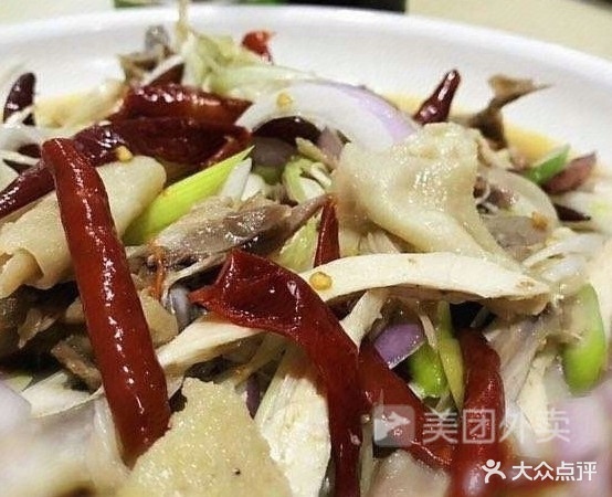 宣泉置椒麻鸡(东门町店)