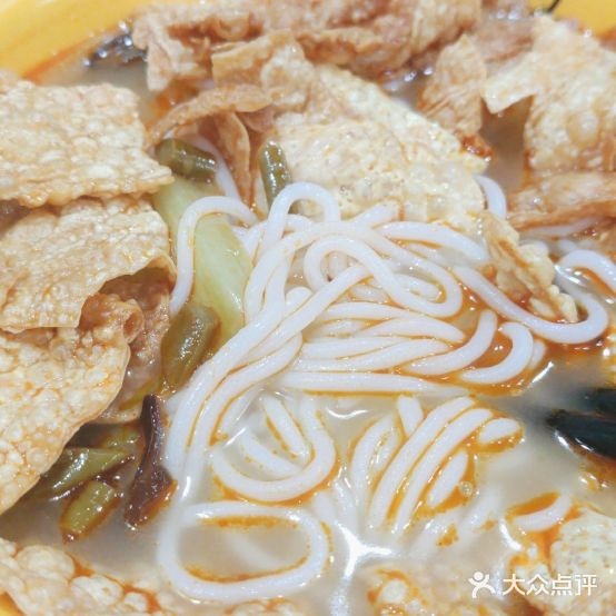 妈妈竹冒菜(姚电大道店)