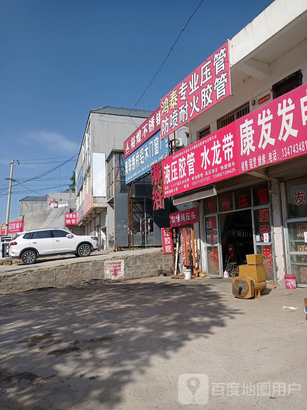鸿泰专业压管