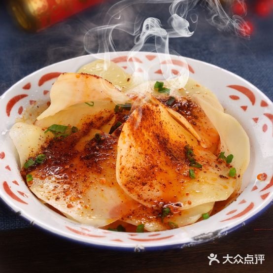 煮小篓盘盘麻麻辣烫(芳草街店)
