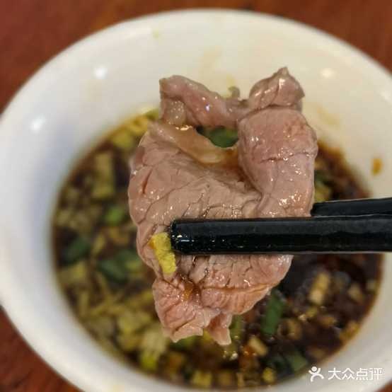 蚬岗新鲜牛火档