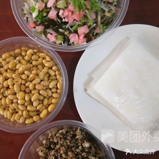 朱凌记安顺市色小吃(会展城店)