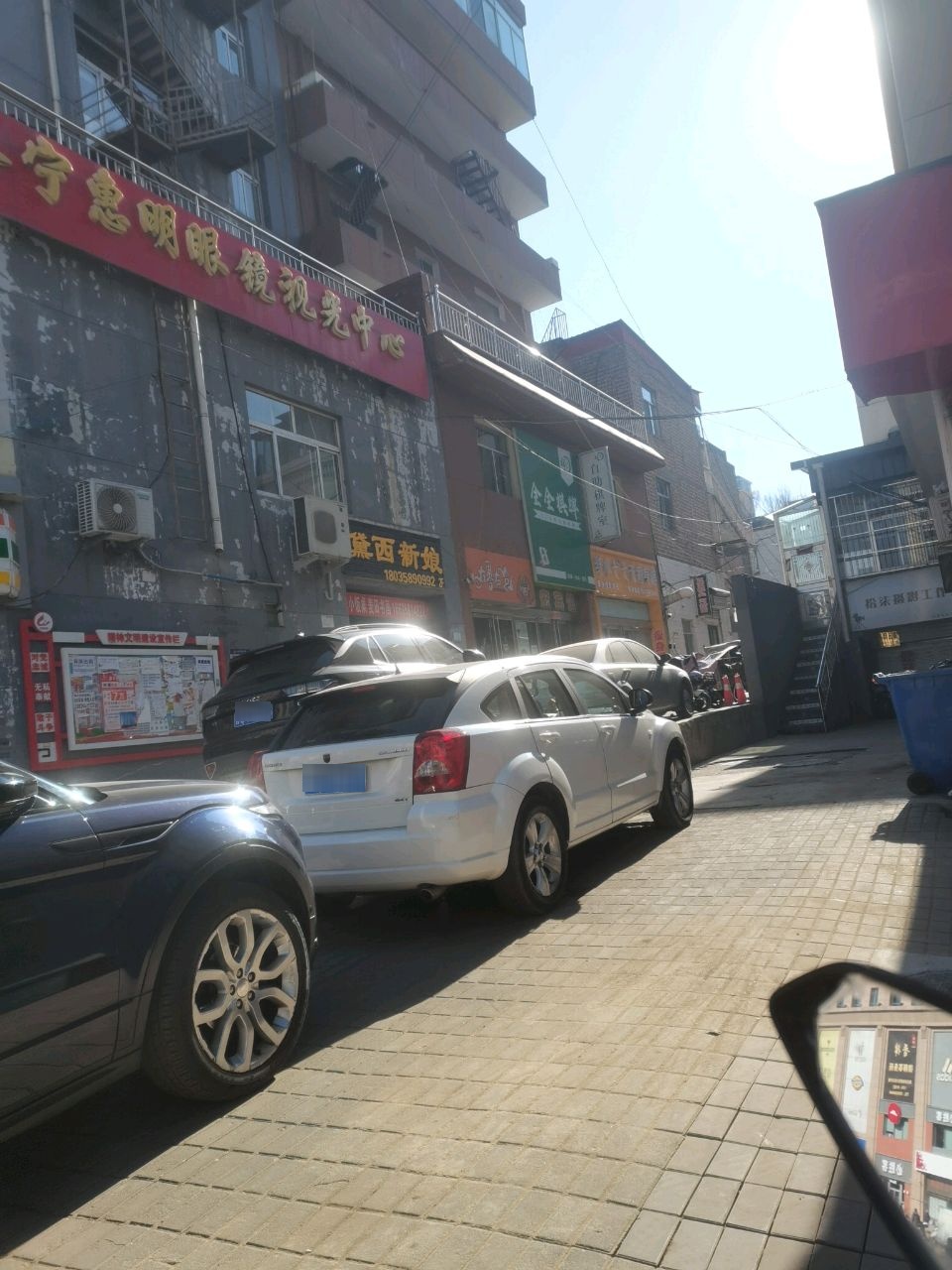 全全棋牌