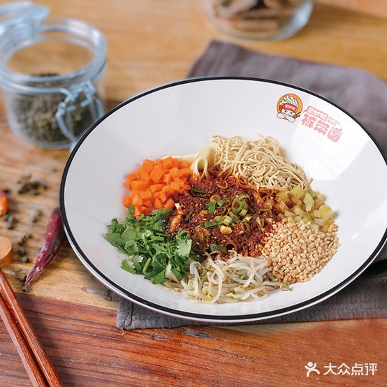 裤带(新区店)