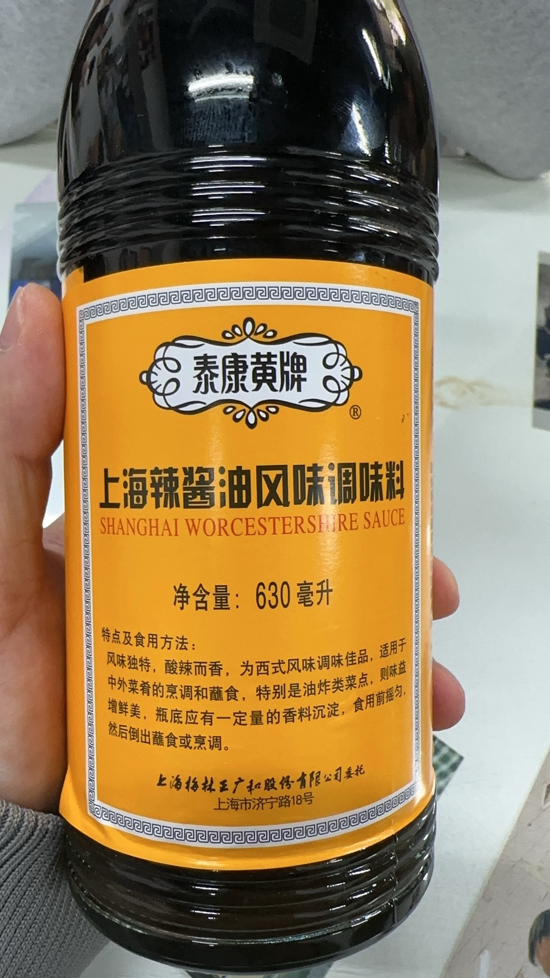 沪西老弄堂面馆(静安寺店)