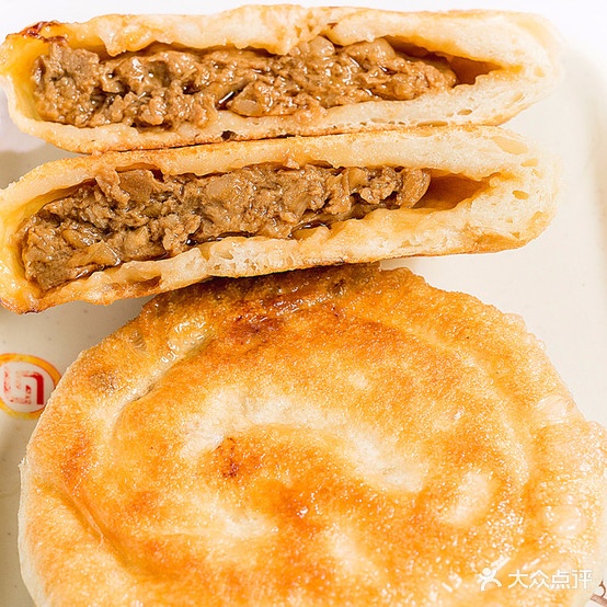 升盛源馅饼(经区店)