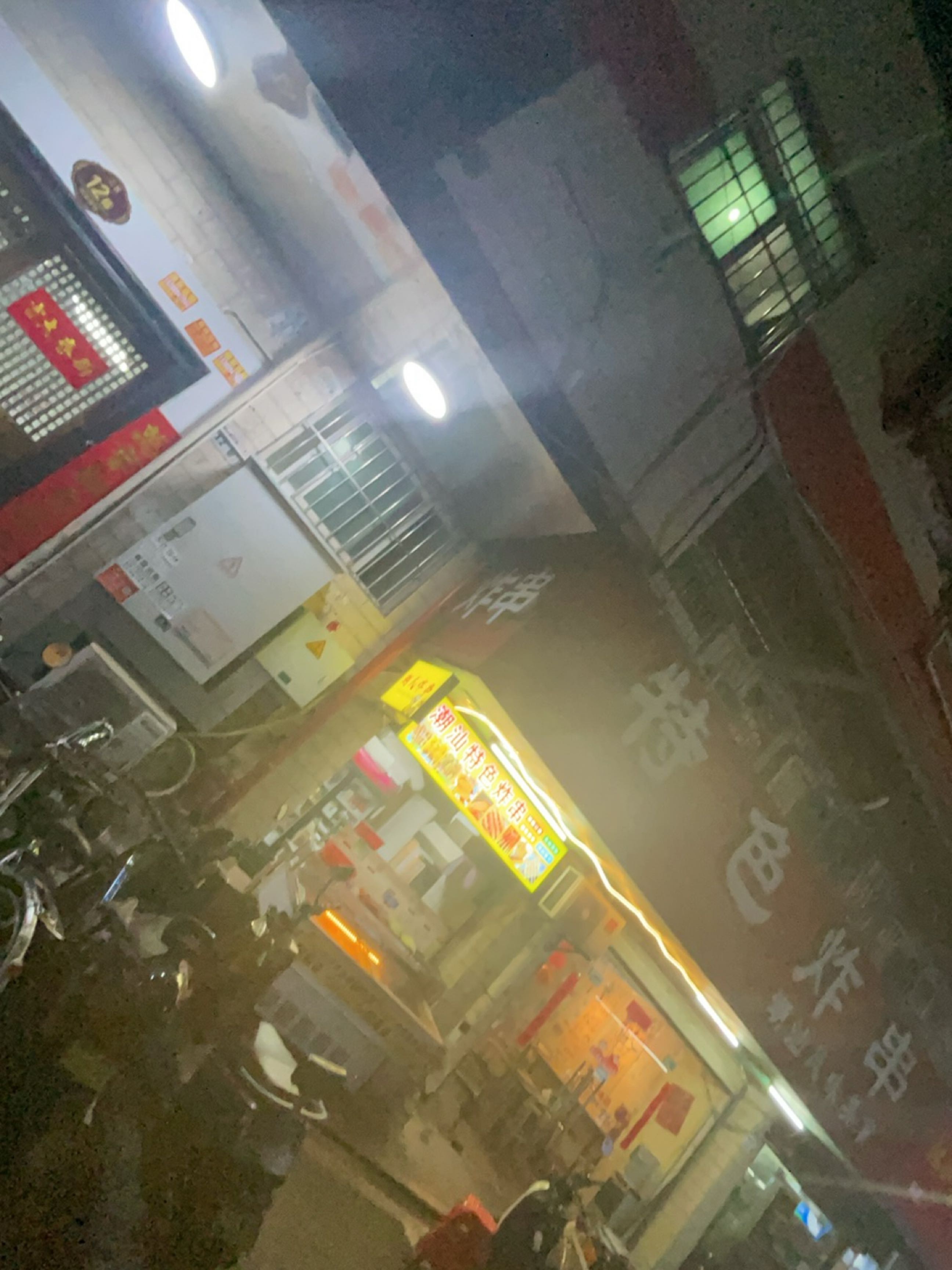 米当家铁板炒饭·特色炸串