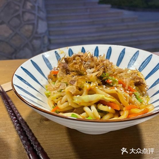 新一屋·深夜食堂